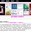 word删除分页符空白页方法